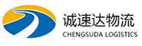 丽水到武隆区物流公司